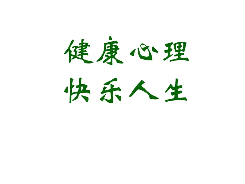 u=2606663176,2521009600&fm=26&fmt=auto&gp=0.jpg
